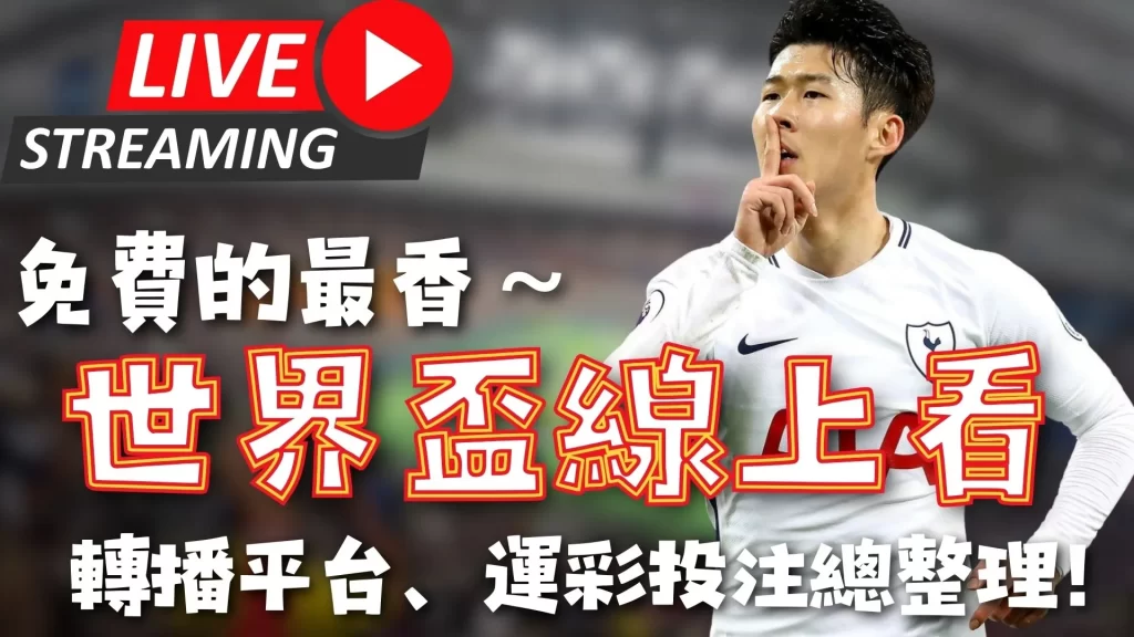 華子適應難,環境策略,小佩頓建議,皇冠体育官网,皇冠体育官网全球信赖,皇冠体育官网在线娱乐平台