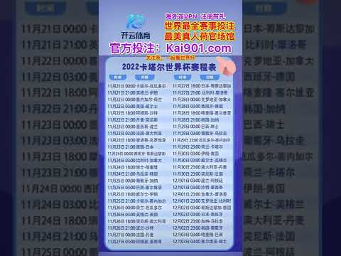 上海队赛季,尾声有望跻,名区间,皇冠体育官网,皇冠体育官网全球信赖,皇冠体育官网在线娱乐平台