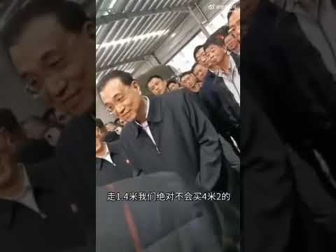 林良铭伤愈,归队,京津德比有,皇冠体育官网,皇冠体育官网全球信赖,皇冠体育官网在线娱乐平台