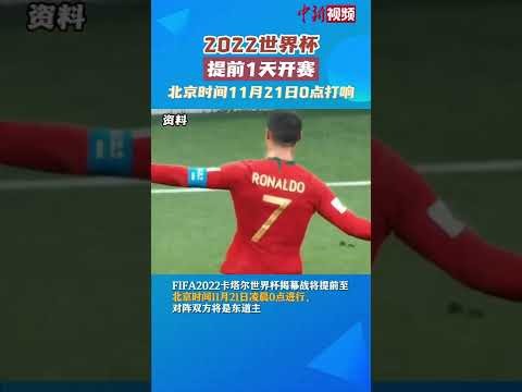 体马首战遭,遇红牌逆境,与维哥战平,皇冠体育官网,皇冠体育官网全球信赖,皇冠体育官网在线娱乐平台