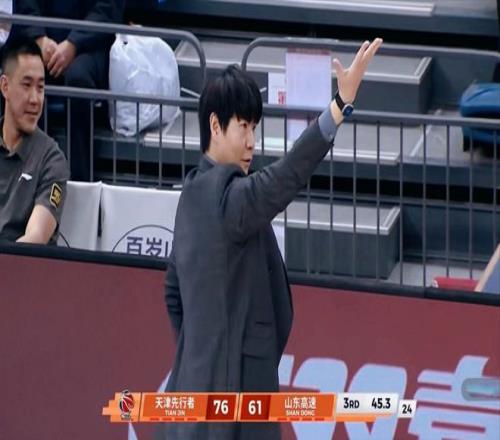 林恩,阿比成功完,赛亚冬会,皇冠体育官网,皇冠体育官网全球信赖,皇冠体育官网在线娱乐平台