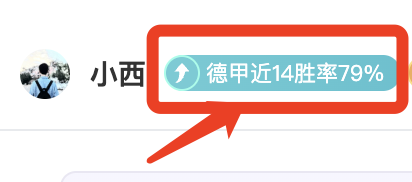 津门虎,逆袭成都蓉,韦世豪与阿,皇冠体育官网,皇冠体育官网全球信赖,皇冠体育官网在线娱乐平台