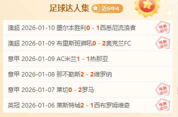 霍金斯以,大比分击败,墨菲,皇冠体育官网,皇冠体育官网全球信赖,皇冠体育官网在线娱乐平台