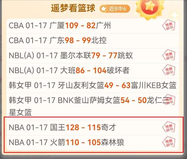 佛山南狮主,教练安东尼,奇遭解雇,皇冠体育官网,皇冠体育官网全球信赖,皇冠体育官网在线娱乐平台