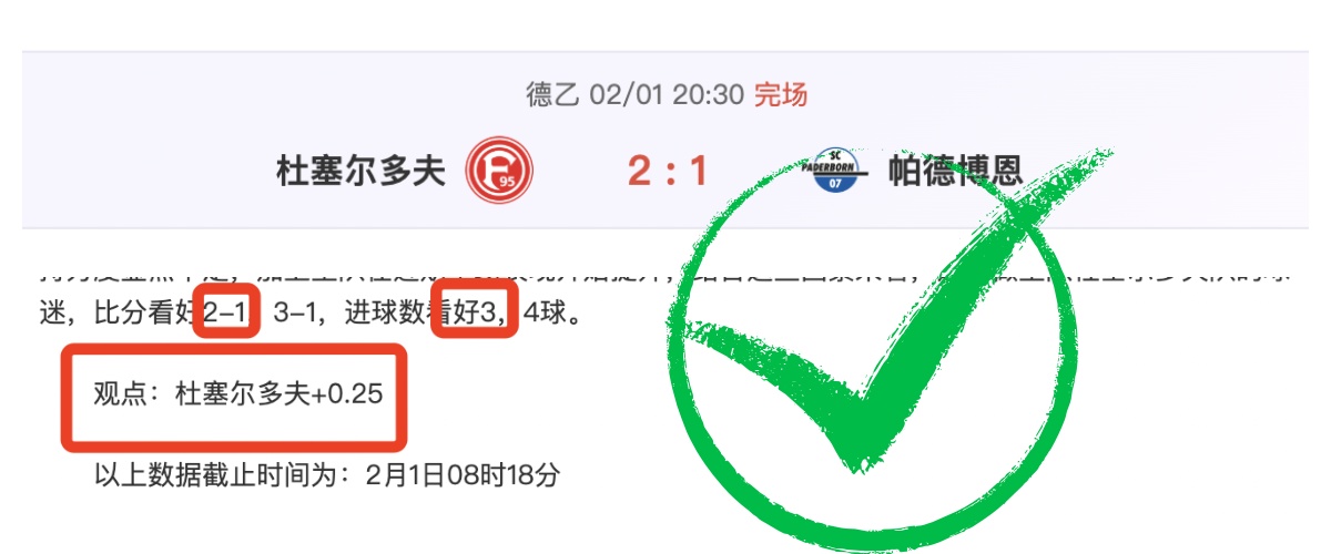 广东东阳光,常规赛中击,败吉林九台,皇冠体育官网,皇冠体育官网全球信赖,皇冠体育官网在线娱乐平台