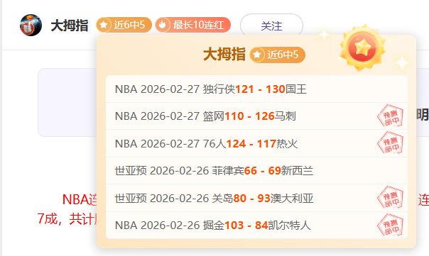 中国男足世,界杯预选赛,进程解读,皇冠体育官网,皇冠体育官网全球信赖,皇冠体育官网在线娱乐平台