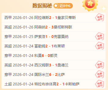 荔湾东塱村,对海珠五凤,村争夺广州,皇冠体育官网,皇冠体育官网全球信赖,皇冠体育官网在线娱乐平台