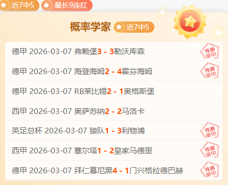 蓉城传人徐,正源坚定抉,四川媒体续,皇冠体育官网,皇冠体育官网全球信赖,皇冠体育官网在线娱乐平台