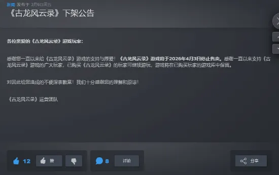奥利塞本季,联赛助功创,新高,皇冠体育官网,皇冠体育官网全球信赖,皇冠体育官网在线娱乐平台