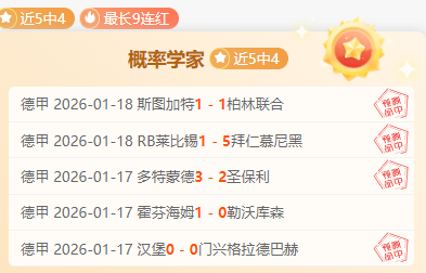 大乐透期号,专家推荐,雄鹿对阵马,皇冠体育官网,皇冠体育官网全球信赖,皇冠体育官网在线娱乐平台
