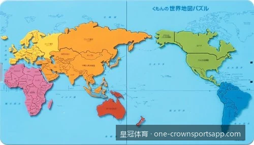深度解析皇冠体育滚球盘口走势与赛事分析技巧