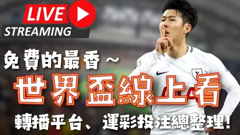 華子適應難環境策略，小佩頓建議限制策略