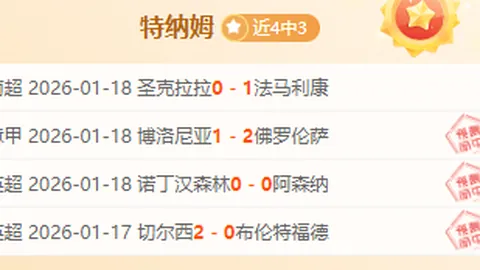 国家大基金扶持的15家科技领军企业，不容忽视！