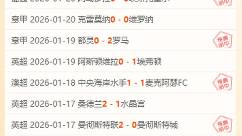 《内部声音曝光：侠队视AD杜蒙合同到期为交易良机，名记揭秘无压力转会传闻，NBA焦点聚焦》