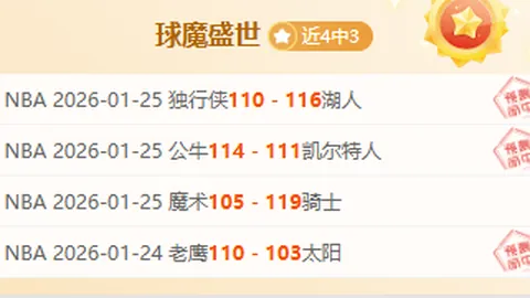 2021文化热点：守护与延续——文化遗产新篇章启航